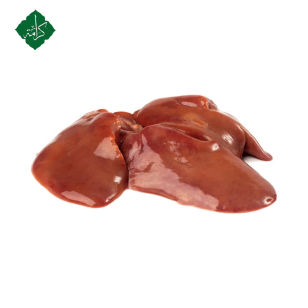 Chicken Liver