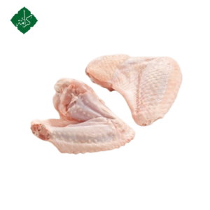 Chicken Wings 2 joint