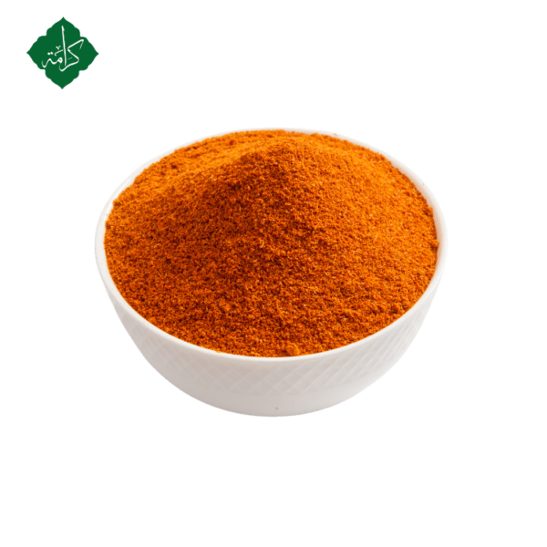 Karama Grill Spice Mix