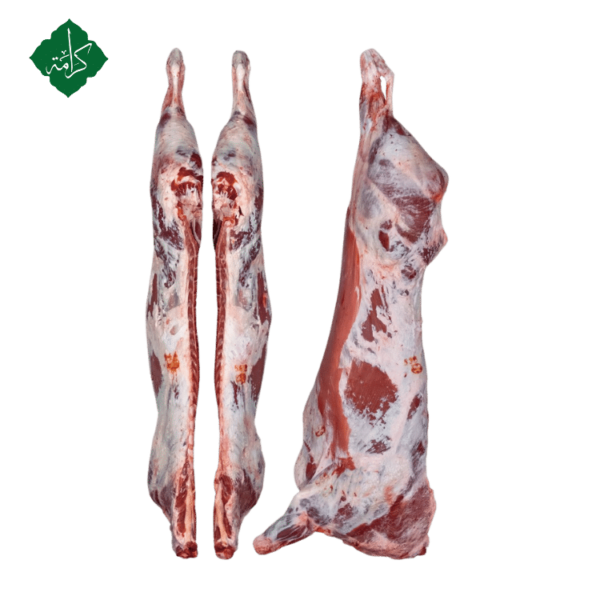 Veal Carcass