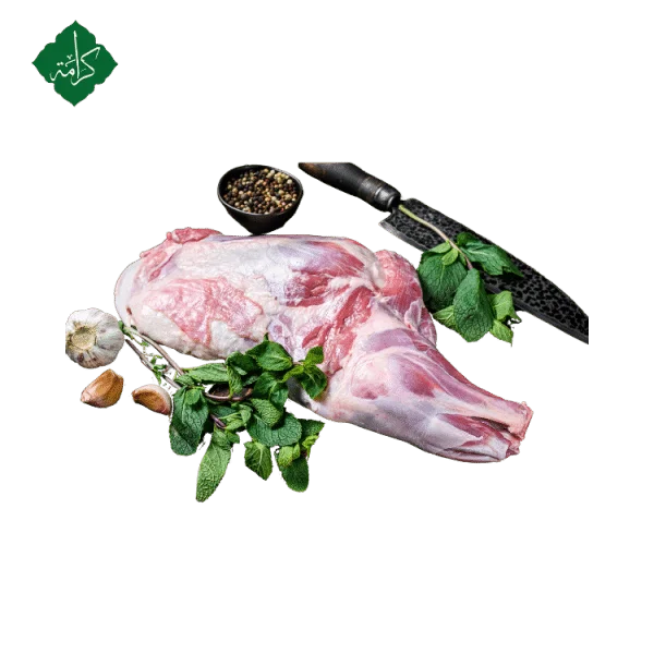 Whole Lamb Shoulder Fresh